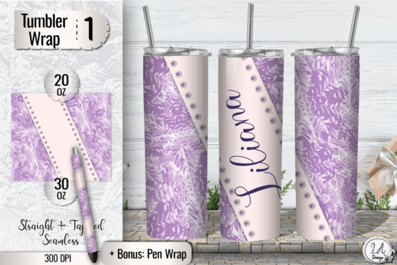 Download Purple Add Your Own Name Tumbler Wrap - Premium Resources